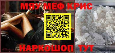 кокс Братск