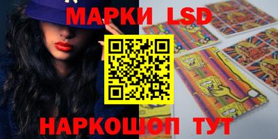 mdma Ливны