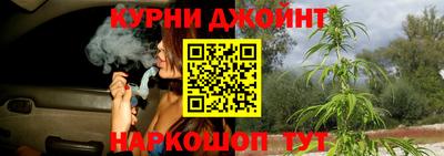 mdma Ливны