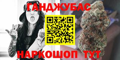 mdma Ливны