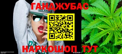 mdma Ливны