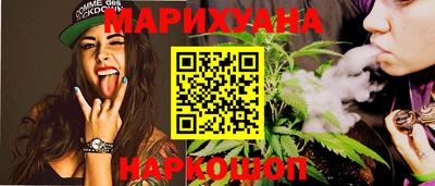 mdma Ливны