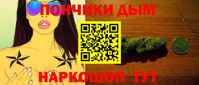 mdma Ливны