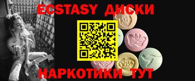 каннабис Ликино-Дулёво