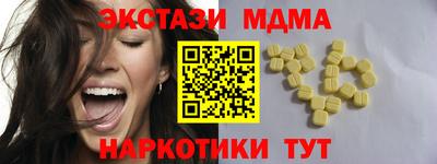 каннабис Ликино-Дулёво