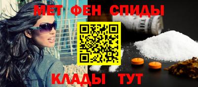 mdma Ливны