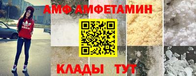 каннабис Ликино-Дулёво
