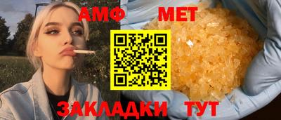 каннабис Ликино-Дулёво