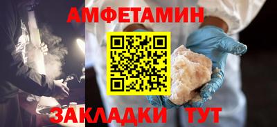 каннабис Ликино-Дулёво